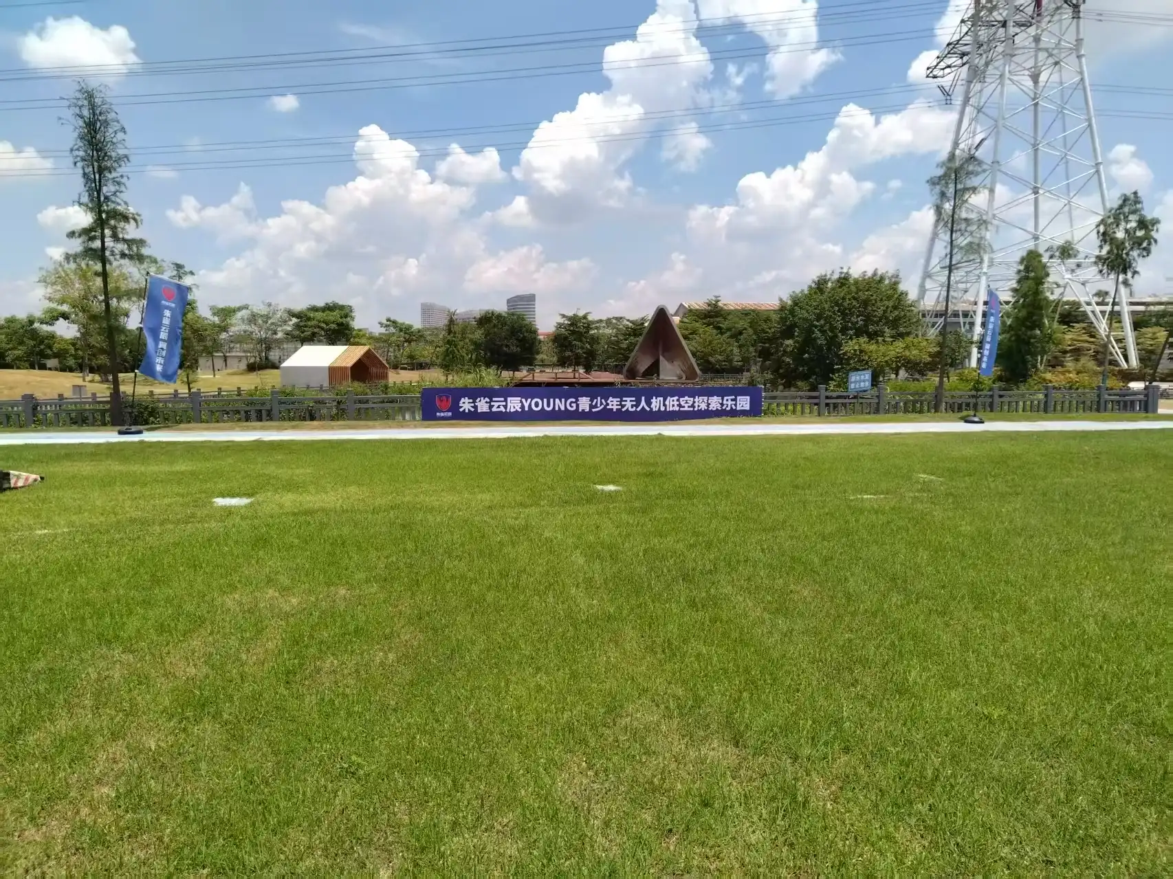 环境展示