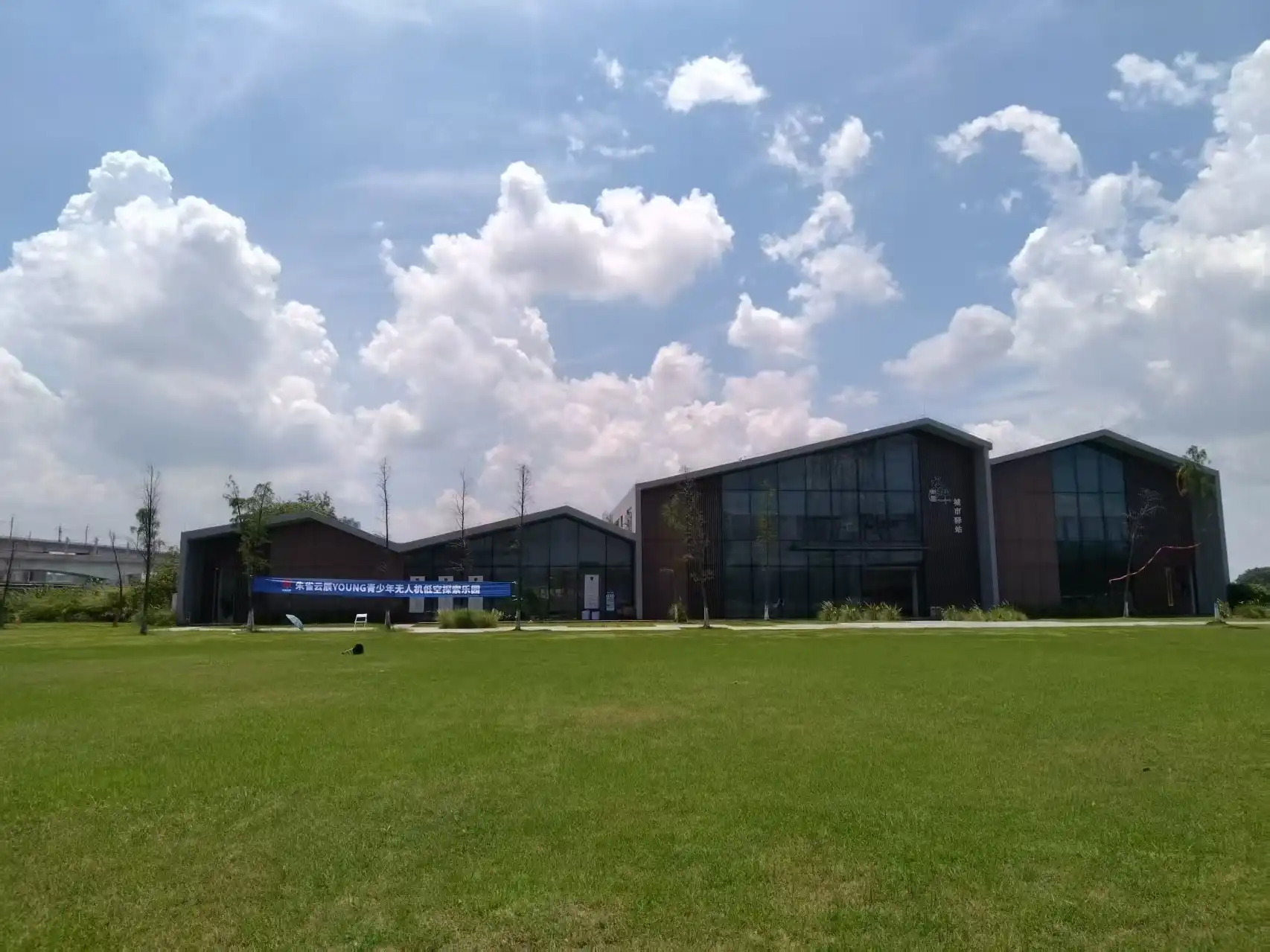 环境展示