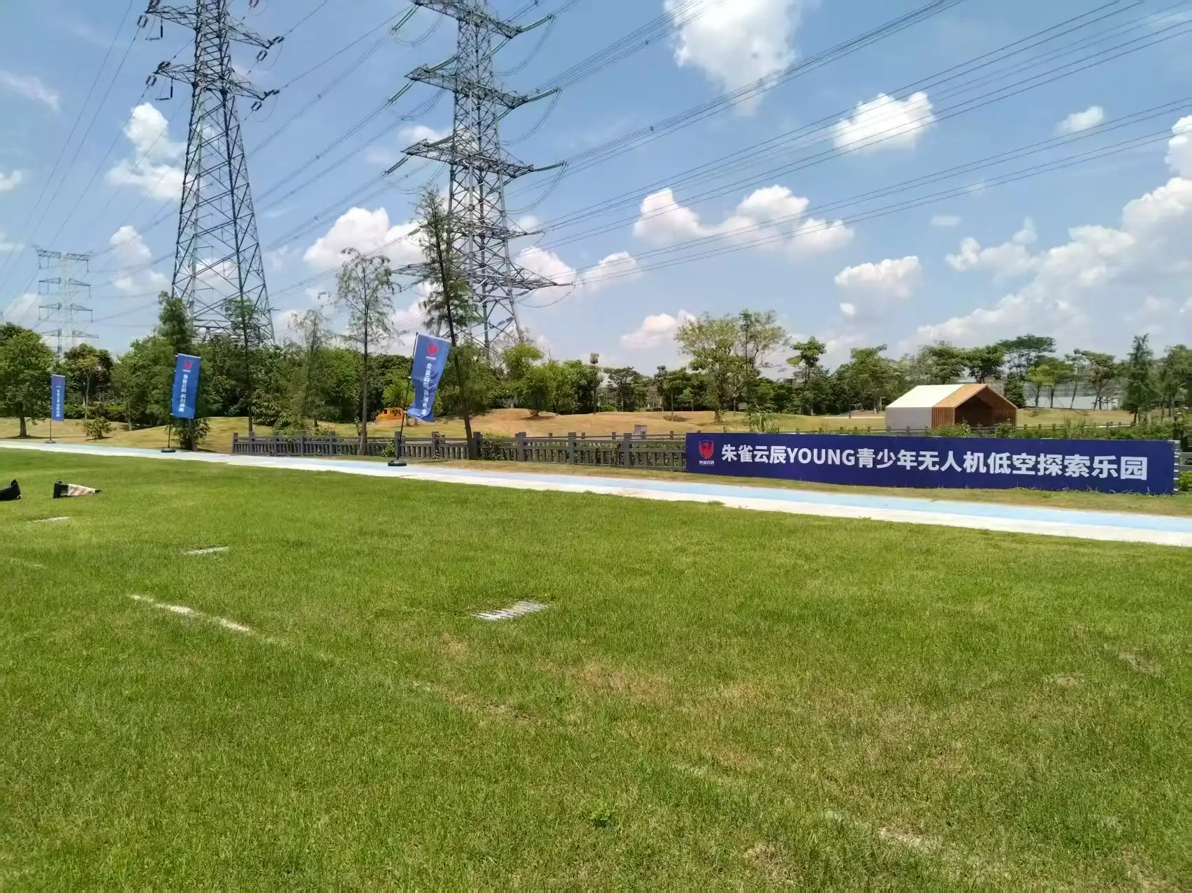 环境展示