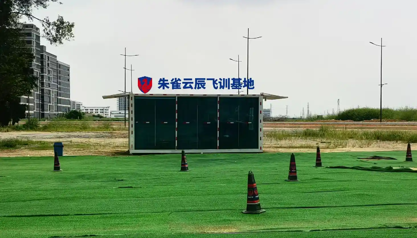 环境展示